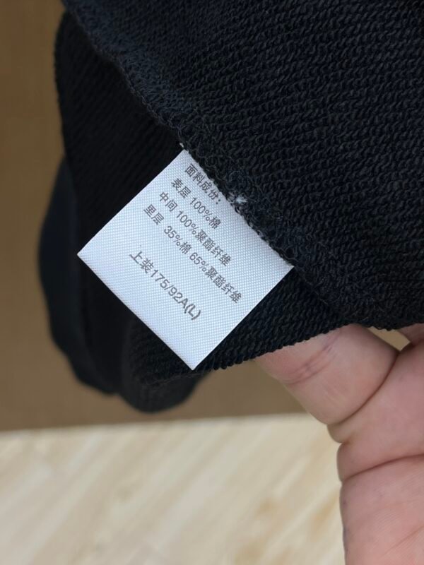 Balenciaga Crew Neck Sweatshirt - Image 8