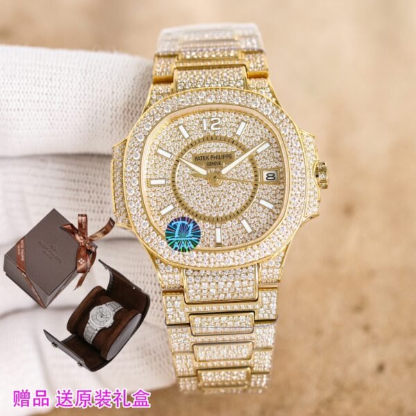 Patek Philippe Ladies Full Diamonds