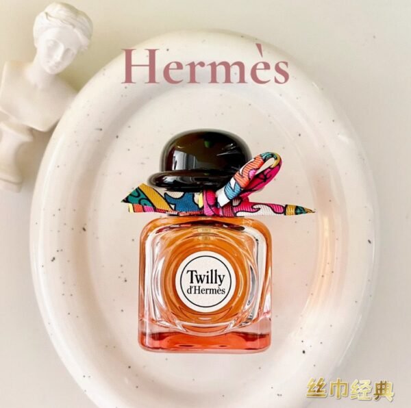 Vietnam version of Hermes Silk Scarf Classic EDP200ML - Image 5