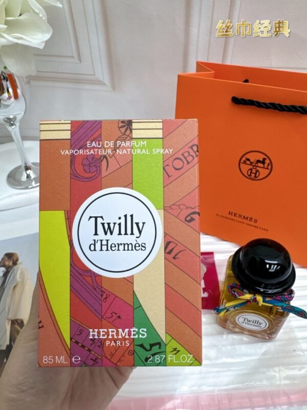 Vietnam version of Hermes Silk Scarf Classic EDP200ML - Image 4