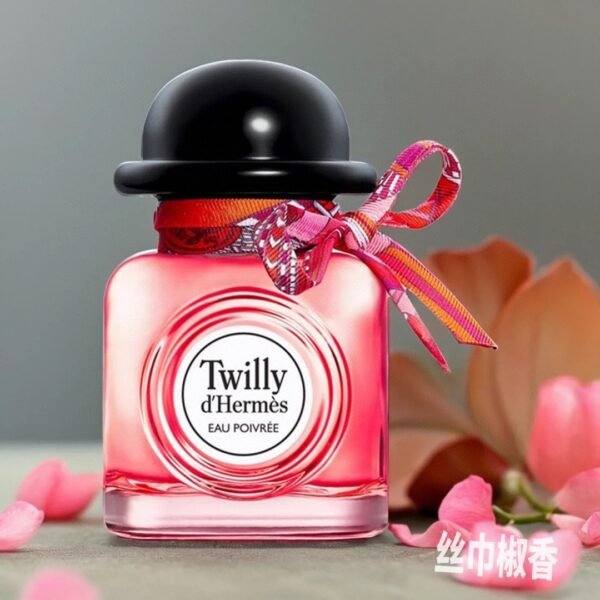 Vietnam version of Hermes H24 perfume 100ml - Image 10