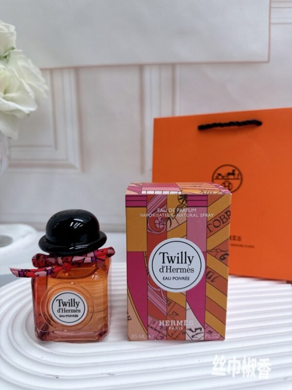 Vietnam version of Hermes H24 perfume 100ml