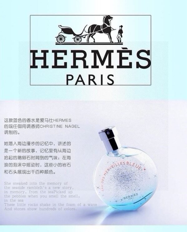 Vietnam version of Hermes Blue Star perfume 100ML - Image 9