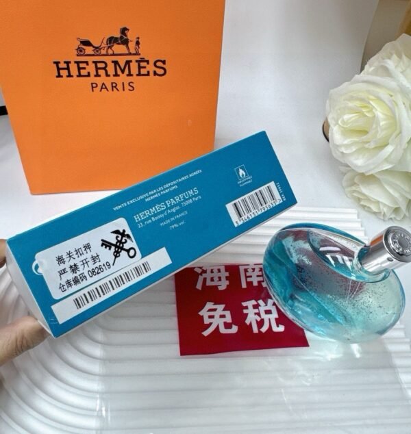 Vietnam version of Hermes Blue Star perfume 100ML - Image 3