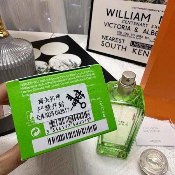 Vietnam version of Hermes Rooftop Garden perfume 100ML - Image 5