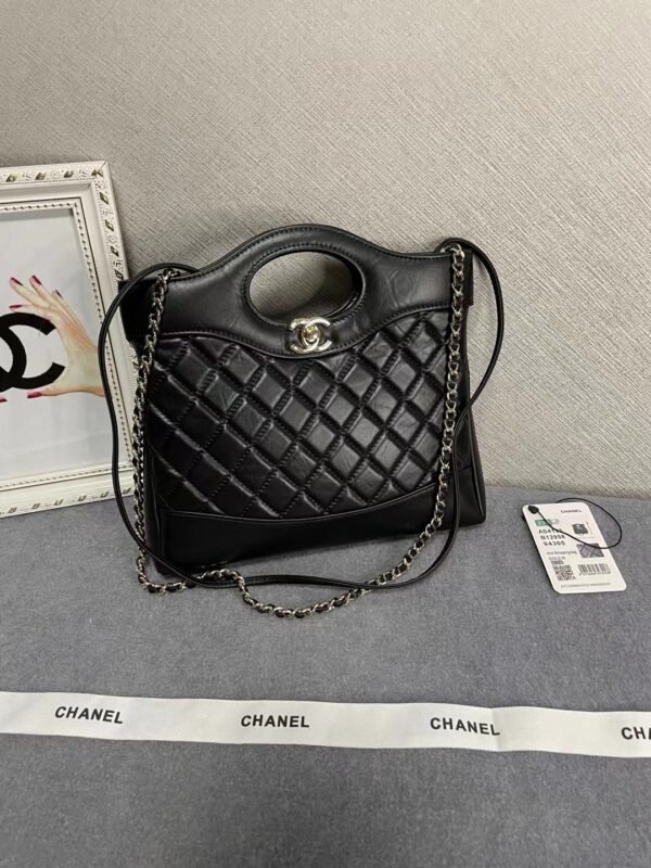 Chanel Mini Bag