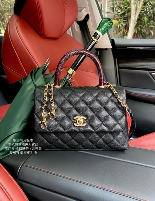 Chanel Black Classic Tote