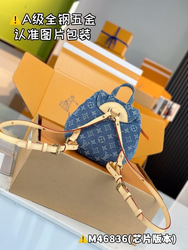 Louis Vuitton VENICE Shoulder Bag - Image 3