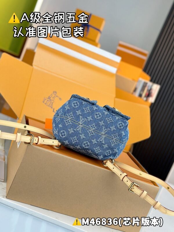 Louis Vuitton VENICE Shoulder Bag - Image 5