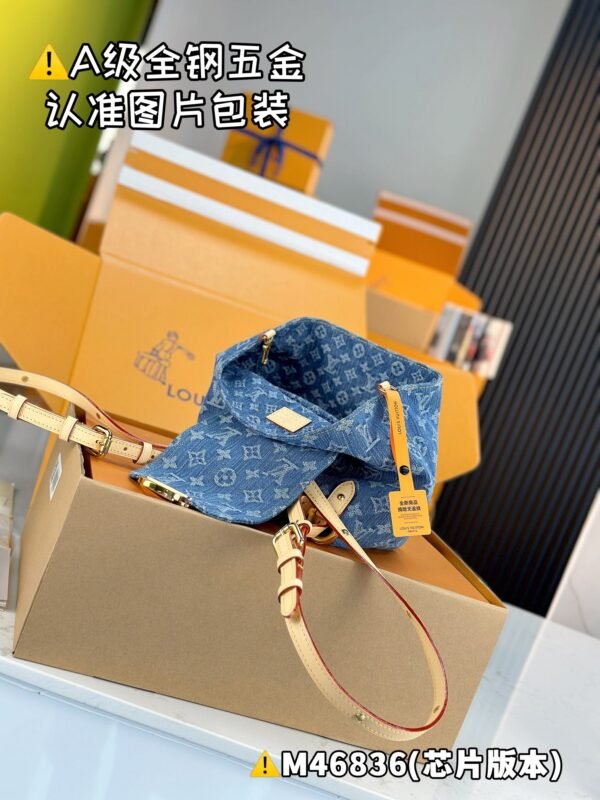 Louis Vuitton VENICE Shoulder Bag - Image 8