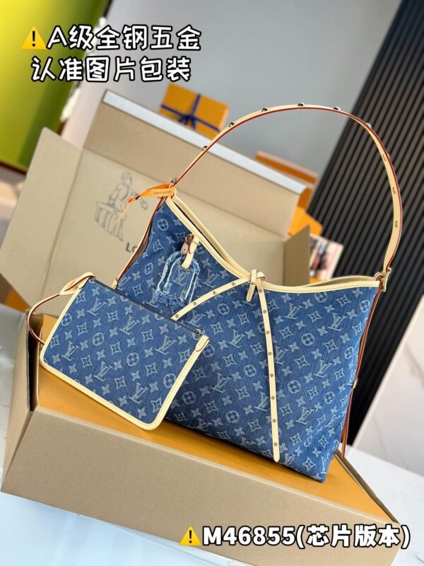 Louis Vuitton CARRYALL Medium Handbag