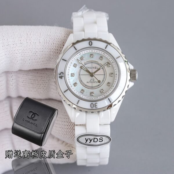 Chanel J12 33mm watch!