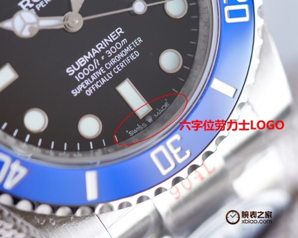 Offizielle Modelle der originalen Eins-zu-eins-Replik der Boutique (Super Edition) Rolex SUB Submariner Series Intermetallic Series / Green Ghost / Black Ghost / Blue Ghost - Image 11