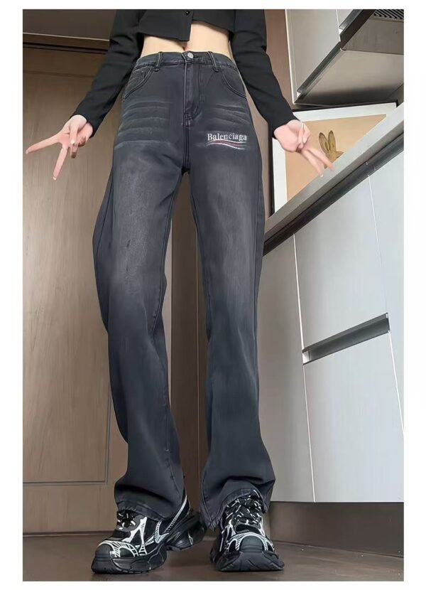 Balenciaga Relaxed Fit Jeans