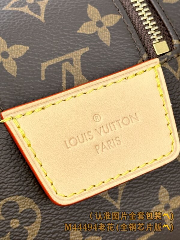 LV Dopp Grooming Bag - Image 8