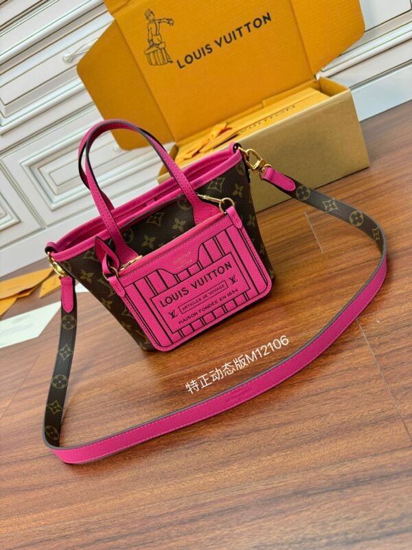 LV BAG - Image 6