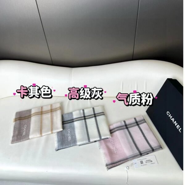 Chanel Scarf/Brown - Image 10
