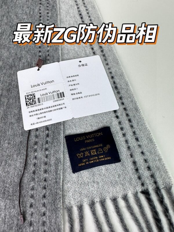 Louis Vuitton Scarf/Gray - Image 9
