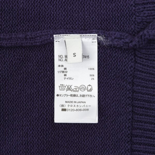 Thom Browne Colorblocked Four Bar Crew Neck Sweater - Image 3