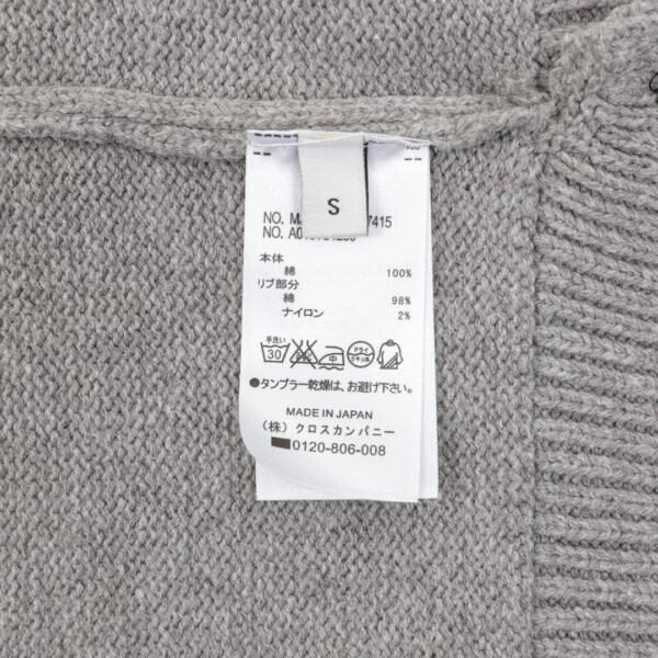 Thom Browne Colorblocked Four Bar Crew Neck Sweater - Image 5