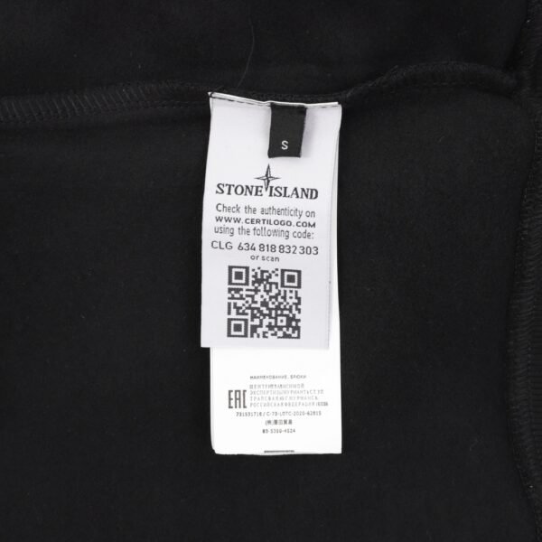 Supreme Week12 X Stone Island Stone Island Collaboration Hooded Sweatshirt with Side Tattoo - Image 9